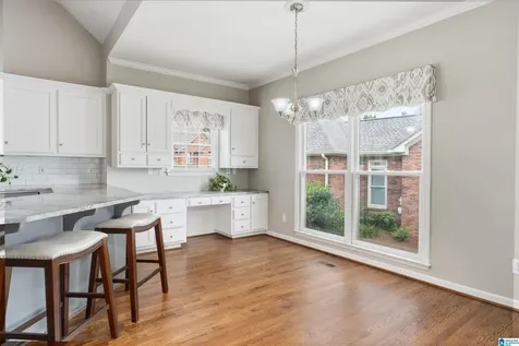 1008 Southlake Cove Hoover AL 35244