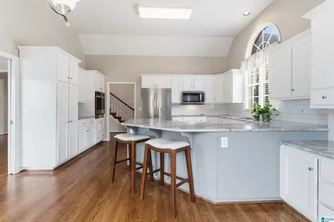 1008 Southlake Cove Hoover AL 35244