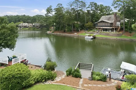 1008 Southlake Cove Hoover AL 35244