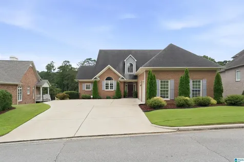 1008 Southlake Cove Hoover AL 35244