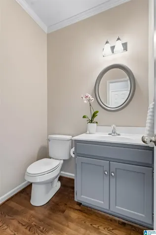 1008 Southlake Cove Hoover AL 35244