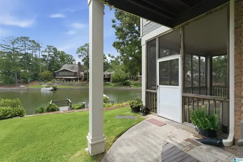 1008 Southlake Cove Hoover AL 35244