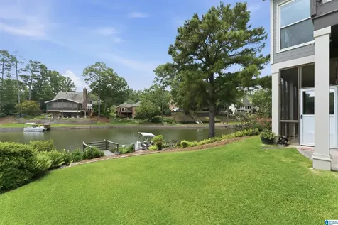 1008 Southlake Cove Hoover AL 35244