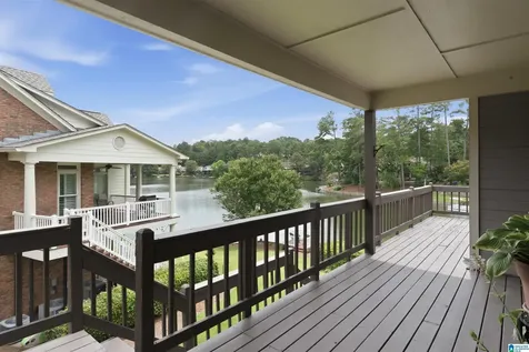 1008 Southlake Cove Hoover AL 35244