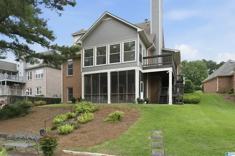 1008 Southlake Cove Hoover AL 35244