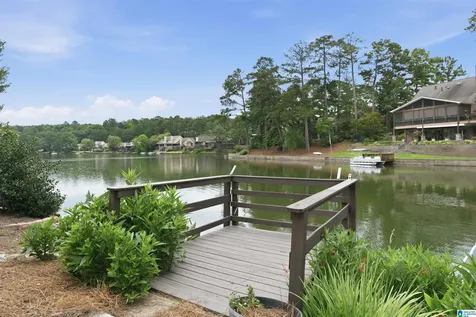 1008 Southlake Cove Hoover AL 35244