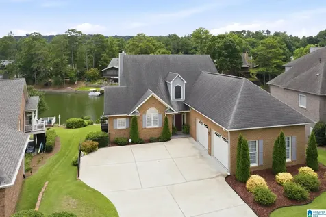 1008 Southlake Cove Hoover AL 35244