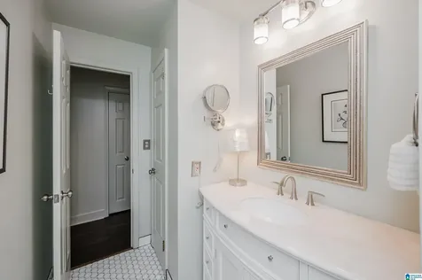 2258 Shady Creek Trail Vestavia Hills AL 35216