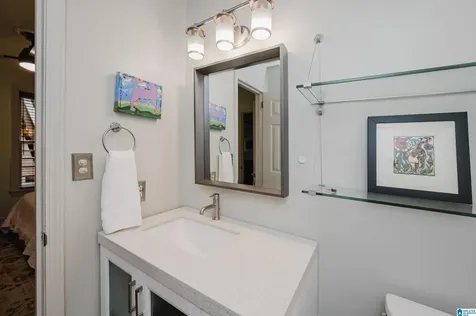 2258 Shady Creek Trail Vestavia Hills AL 35216