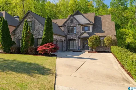 2085 Knollwood Place Birmingham AL 35242