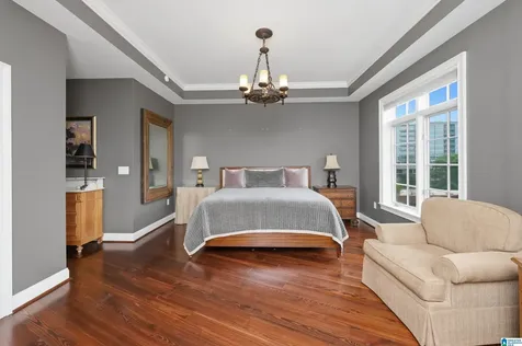 2600 Highland Avenue Birmingham AL 35205