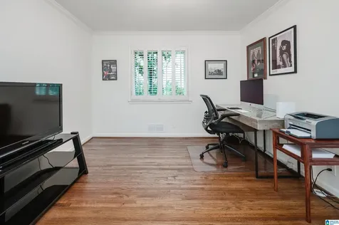 1920 Southwood Road Vestavia Hills AL 35216