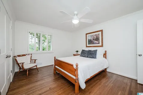 1920 Southwood Road Vestavia Hills AL 35216