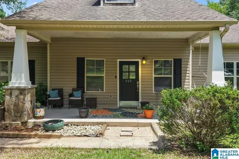 515 Archwood Way Odenville AL 35120
