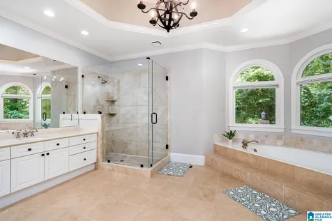 1788 Twin Bridge Drive Vestavia Hills AL 35243