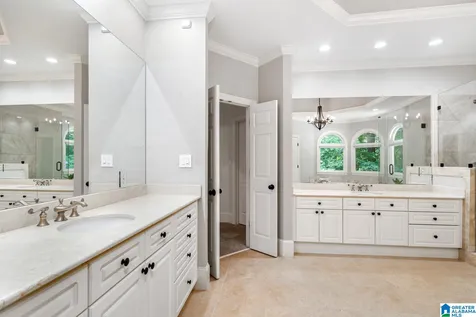 1788 Twin Bridge Drive Vestavia Hills AL 35243