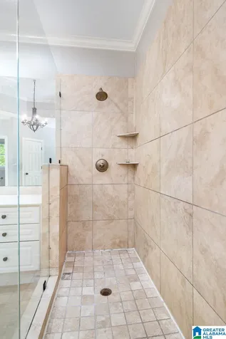 1788 Twin Bridge Drive Vestavia Hills AL 35243