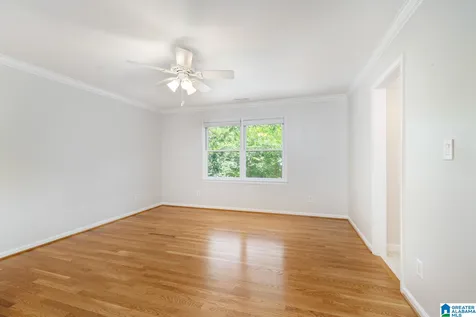 1788 Twin Bridge Drive Vestavia Hills AL 35243