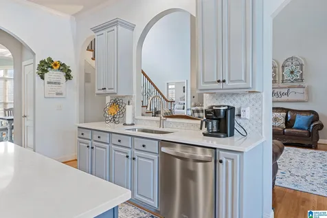 833 Ballantrae Parkway Pelham AL 35124