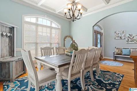 833 Ballantrae Parkway Pelham AL 35124