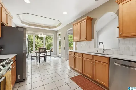 1820 Napier Drive Hoover AL 35226