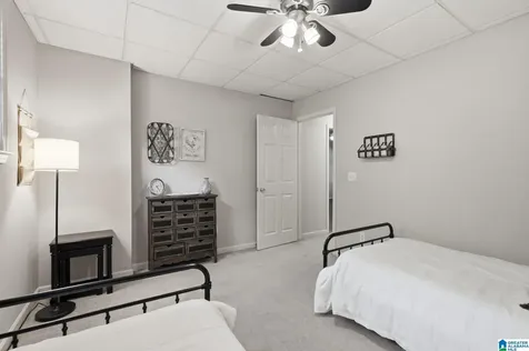 1820 Napier Drive Hoover AL 35226