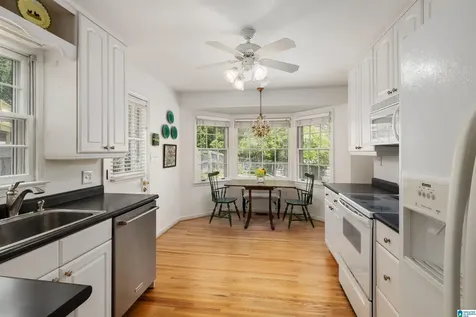 636 Bienville Lane Birmingham AL 35213