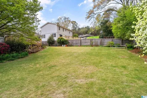 636 Bienville Lane Birmingham AL 35213