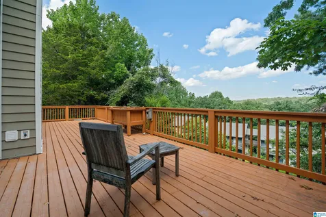 529 Willow Oaks Circle Vestavia Hills AL 35226