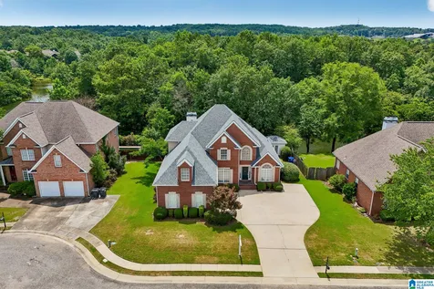 2236 Old Cahaba Place Helena AL 35080