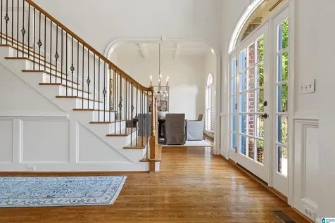 1133 Lake Colony Lane Vestavia Hills AL 35242