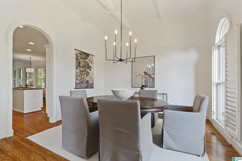 1133 Lake Colony Lane Vestavia Hills AL 35242