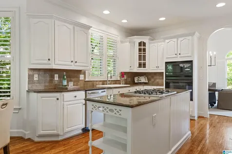 1133 Lake Colony Lane Vestavia Hills AL 35242