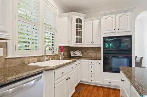 1133 Lake Colony Lane Vestavia Hills AL 35242
