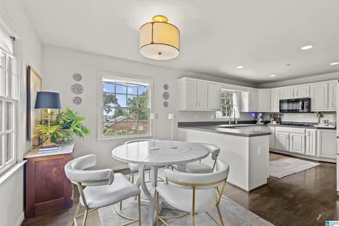 1121 Graylynn Drive Vestavia Hills AL 35216