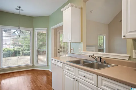 342 Old Cahaba Trail Helena AL 35080