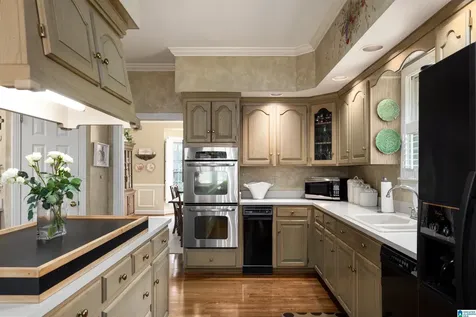 2308 Tanglewood Brook Lane Vestavia Hills AL 35243
