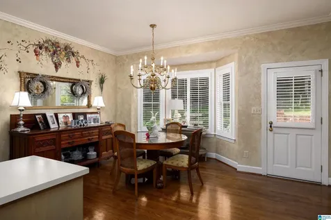 2308 Tanglewood Brook Lane Vestavia Hills AL 35243