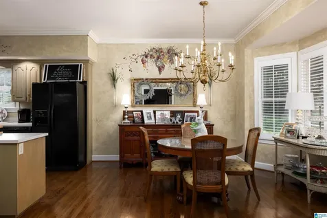 2308 Tanglewood Brook Lane Vestavia Hills AL 35243