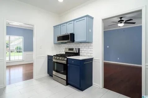 236 Chadwick Lane Helena AL 35080