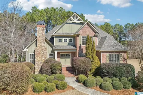 1016 Dunsmore Drive Chelsea AL 35043
