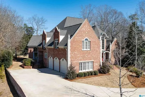 2008 Baneberry Drive Hoover AL 35244