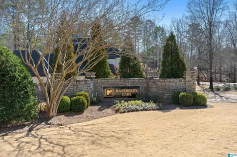 2008 Baneberry Drive Hoover AL 35244