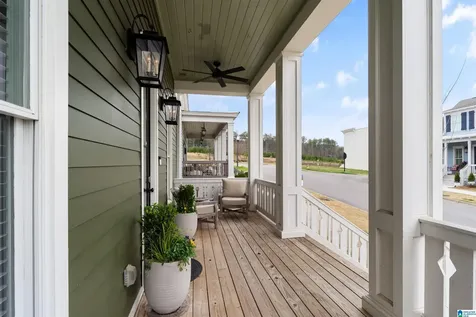 4522 Village Green Way Hoover AL 35226