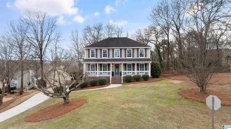 5243 Harvest Ridge Lane Birmingham AL 35242