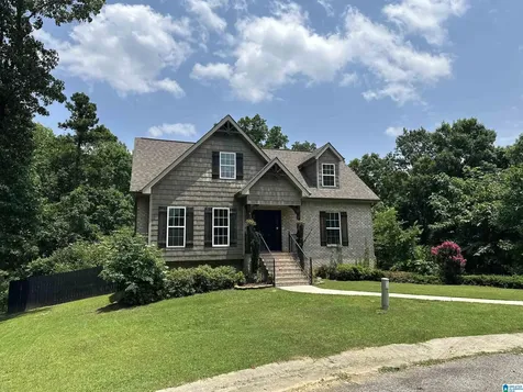 230 Ridgewood Lane Odenville AL 35120