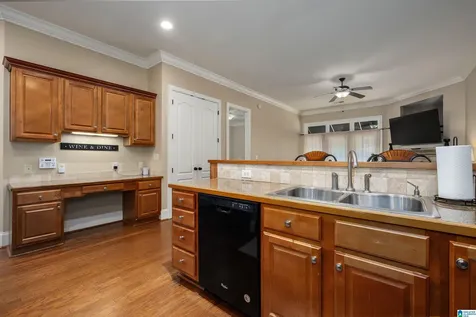 683 Flag Circle Hoover AL 35226