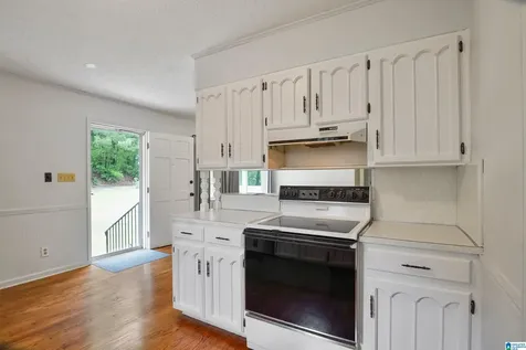 1289 Havenview Drive Pelham AL 35124