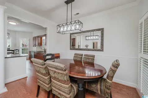 141 Southlake Lane Hoover AL 35244