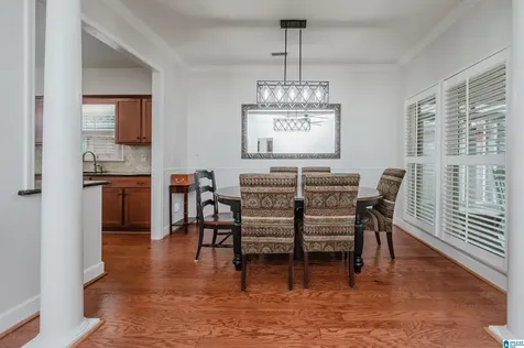 141 Southlake Lane Hoover AL 35244